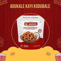 Adukale Super Bowl Special Snacks & Sweets Combo - Festive Collection(Includes Shipping Charges)