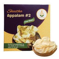 Shastha - Appalam #2 (285 Gms)