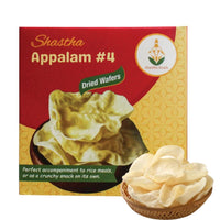 Shastha - Appalam #4 (180 Gms)
