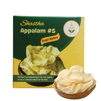 Shastha - Appalam #5 (150 Gms)