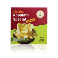 Shastha - Special Appalam (375 Gms)