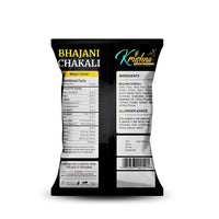 Krushna Bhajani Chakali Round 250g - Authentic Maharashtrian Spiral Snack