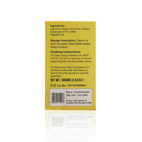 Shastha Coin Appalam Pepper (100 gms)