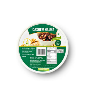 Shastha Nellai Cashewnut Halwa 250g - Rich & Premium Indian Sweet