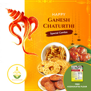 Ganesh Chaturti Special Combo (includes free shipping)