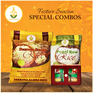 Festive Season Special Combo B (For Pickup Only )