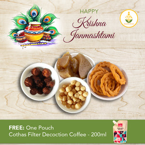 Krishna Janmashtami / Jayanthi  Special Combo ( Includes Free Shipping)
