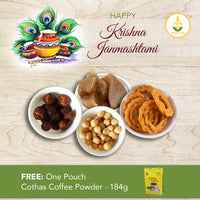 Krishna Janmashtami / Jayanthi  Special Combo  - For  Pickup Only