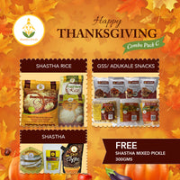 Thanks Giving Rice Combo " C" - ( Includes Free Shipping )