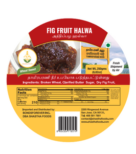 Shastha Fig  Halwa(250 gms)