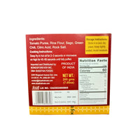 Shastha - Finger Millet (Ragi) Appalam (300 Gms)