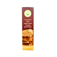 Shastha - Finger Millet (Ragi) Appalam (300 Gms)