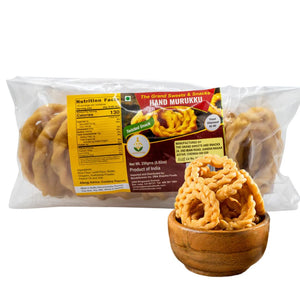 Grand Sweets & Snacks - Hand Murukku (250 Gms)