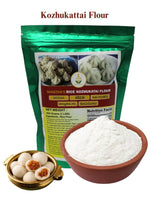 ( Eco Friendly Seed Ganesha ) Plain Clay Kamalar Valampuri " 7 " - Combo Pack C (Includes Free Shipping )