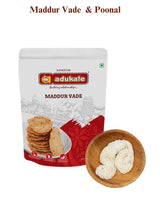 ( Eco Friendly Seed Ganesha )  Color Clay Simahasanam  " 9 " - Combo Pack  B (Includes Free Shipping ) )
