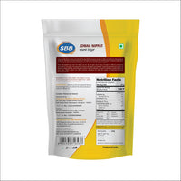 Sreenivasa Brahmins Bakery Jowar Nippat 200 Gms