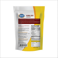 Sreenivasa Brahmins Bakery Karasev 200 Gms