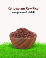 Heritage Rice - KAATUYAANAM (2 lbs)