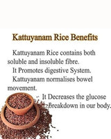 Heritage Rice - KAATUYAANAM (2 lbs)