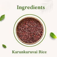 Heritage Rice - KARUNKURUVAI (2 lbs)