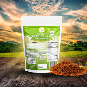 Heritage Rice - KAATUYAANAM (2 lbs)