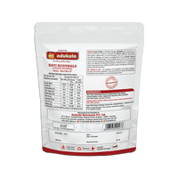 Adukale Kodubale (Kayi) 180 Gms