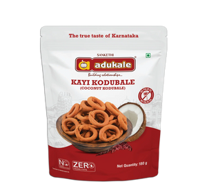 Adukale Kodubale (Kayi) 180 Gms
