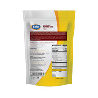 Sreenivasa Brahmins Bakery Masala Puffed Rice 200 Gms