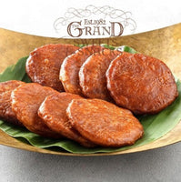 Grand Sweets & Snacks - Mini Athirasam (250 Gms)