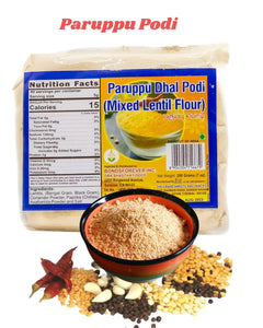 Grand Sweets & Snacks - Dhall (Paruppu) Podi (200 Gms)
