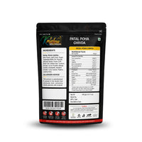 Krushna Pohe Chivda 400g - Crispy Flattened Rice Mix