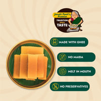 Sweet Karam Coffee (SKC) - Ghee Mysore- 100g
