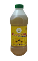 Shastha Pooja Deepam Oil 1L