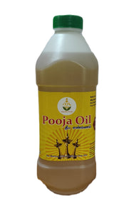 Shastha Pooja Deepam Oil 1L