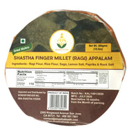 Shastha - Finger Millet (Ragi) Appalam (300 Gms)