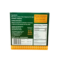 Shastha - Rice Appalam (300 Gms)