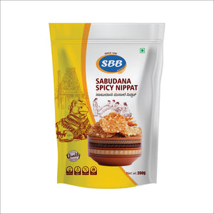 Sreenivasa Brahmins Bakery Sabudhana Spicy Nippat 200 Gms