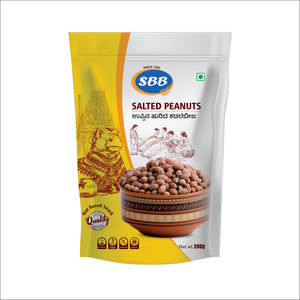 Sreenivasa Brahmins Bakery Salted Chintamani Peanuts 200 Gms