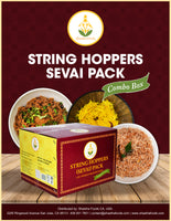 Shastha Sevai 5 in 1 healthy Pack  ( 200g x 5 Pkts)