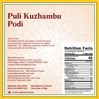 Mylapore Kitchen Puli Kuzhambu Podi-100g