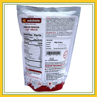 Adukale Ribbon Pakoda 180 Gms