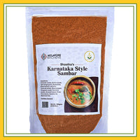 Mylapore Kitchens Karnataka Style Sambar -100g