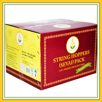 Shastha Sevai 5 in 1 healthy Pack  ( 200g x 5 Pkts)