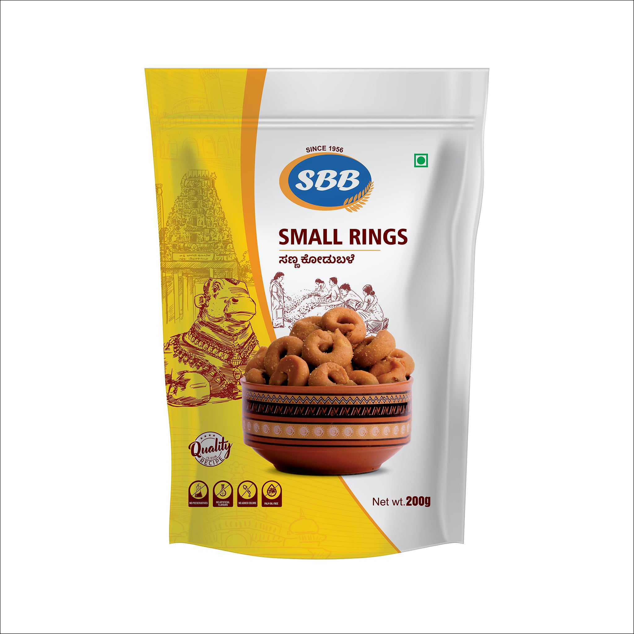 Sreenivasa Brahmins Bakery Round Fried Snacks 200 Gms | shasthaonline.com