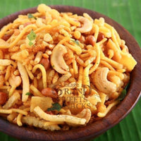 Grand Sweets & Snacks - Special Snack Mixture (250 Gms)
