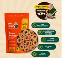 Sweet Karam Coffee (SKC) - Onion Kodubale (Ring Murukku) 180g