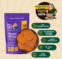 Sweet Karam Coffee (SKC) - Nippattu / Thattai (Crunchy Rice Crackers) 180g