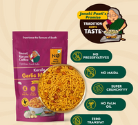 Sweet Karam Coffee (SKC) Kerala Garlic Mixture - 150g