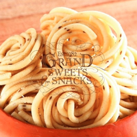 Grand Sweets & Snacks - Thenkuzhal (250 Gms)