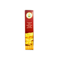 Shastha Tomato Appalam (200 Gms)